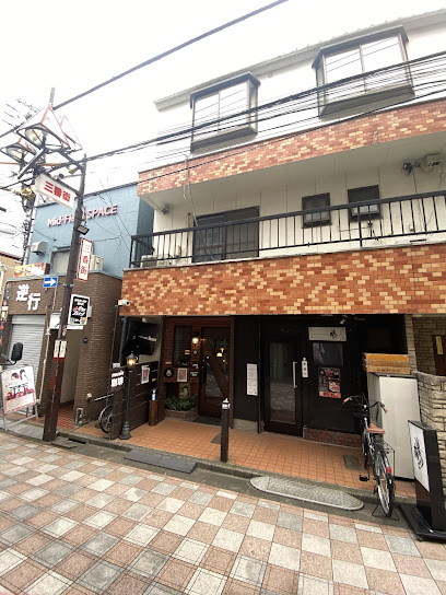 ミュージックバー イン