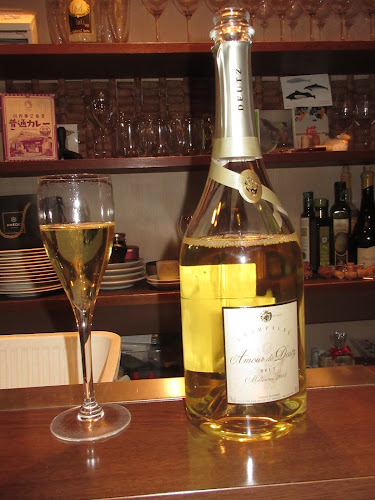 〒980-0811 宮城県仙台市青葉区一番町４丁目５−１７