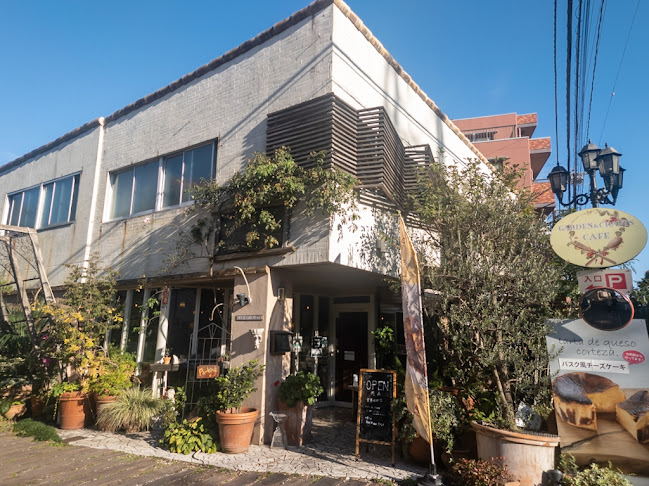 ガーデンアンドクラフツ 立川店 - 飲食業