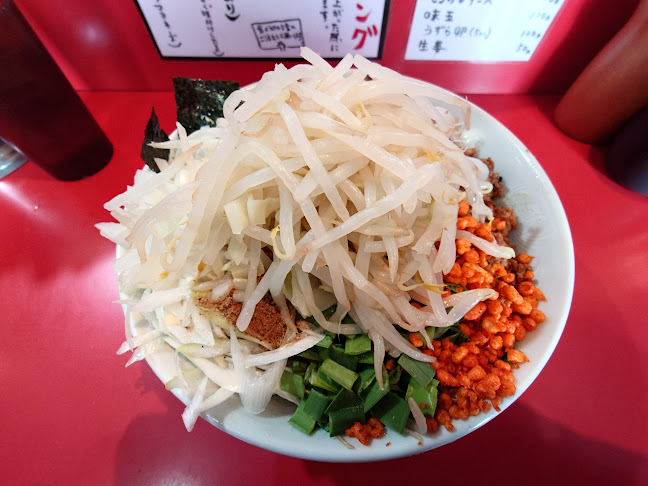 ひたちなか大盛軒