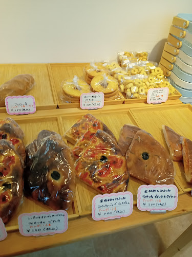 Campanale - 日野市