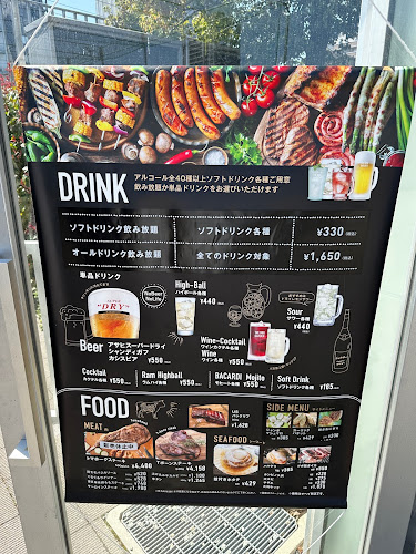 THE BBQ GARDEN in てんしば i:na（イーナ）