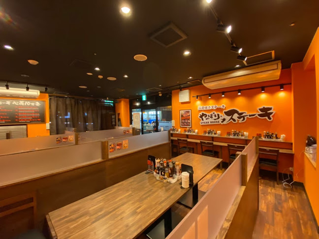 〒574-0046 大阪府大東市赤井１丁目１３−１ ポップタウン住道１番館 1階