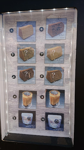 Opinii despre シフォンケーキ優 -yuu- 伊勢崎百菜館店 în 伊勢崎市 - 飲食業