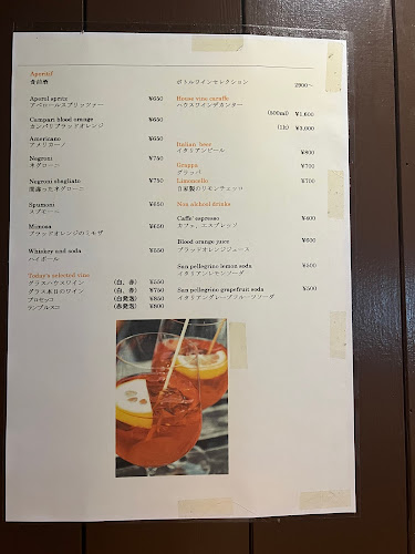 〒900-0033 沖縄県那覇市久米２丁目９−１１ Abc久米ビル 1 階