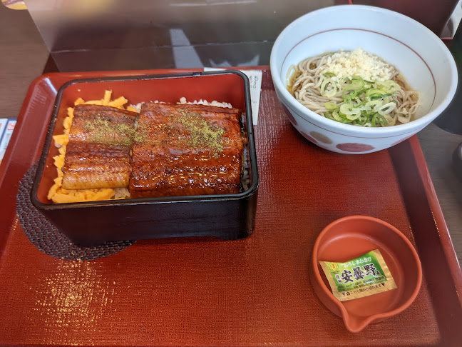 なか卯 西条大町店