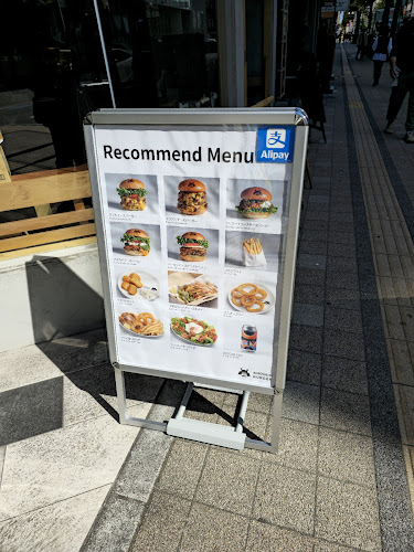 〒060-0063 北海道札幌市中央区南３条西４丁目２１−３ 五番街ビル 1階