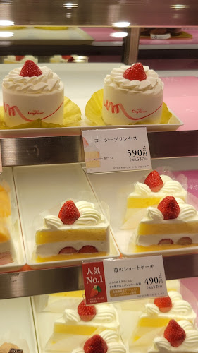 〒358-0008 埼玉県入間市河原町２−１