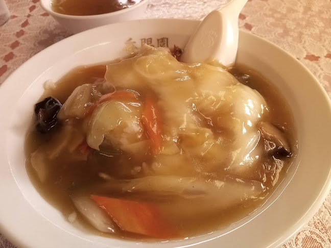 〒425-0022 静岡県焼津市本町２丁目２−１０