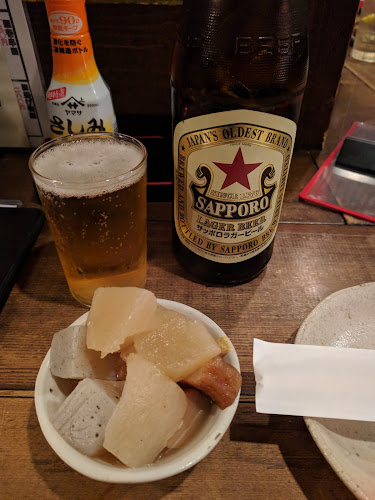 〒243-0018 神奈川県厚木市中町２丁目９−１２