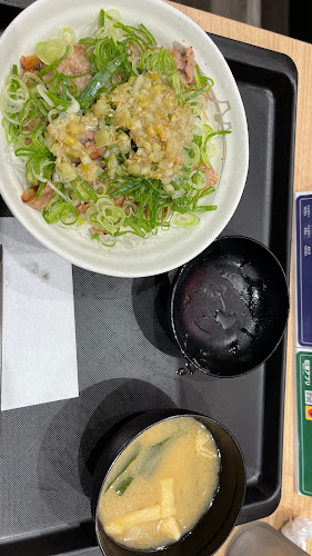 Comentarii opinii despre 松屋 沼津店