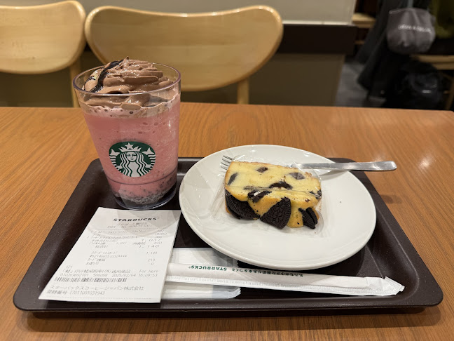スターバックス コーヒー ららぽーと磐田店 - 飲食業