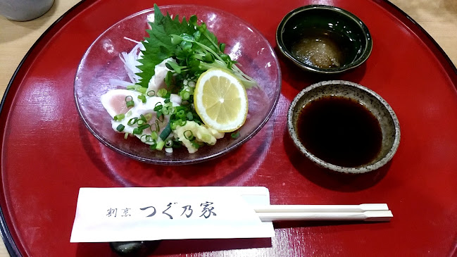 つぐ乃家 - 飲食業