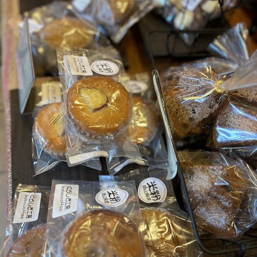 自家焙煎珈琲 kobacoffee - 飲食業