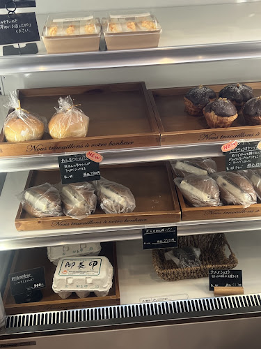 〒965-0042 福島県会津若松市大町１丁目１−４１