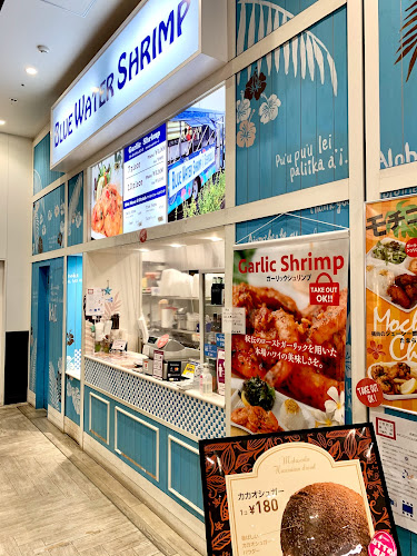 ブルーウォーターシュリンプ 幕張店 - 飲食業