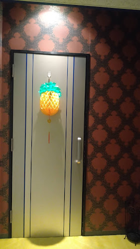 高田５５６ビル 3F, ４丁目-４-１ 仲町 上越市 新潟県 943-0831