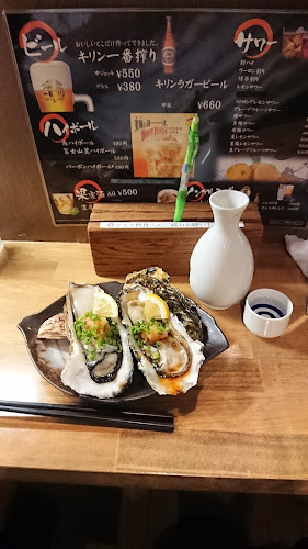 焼鳥一炭 - 相模原市