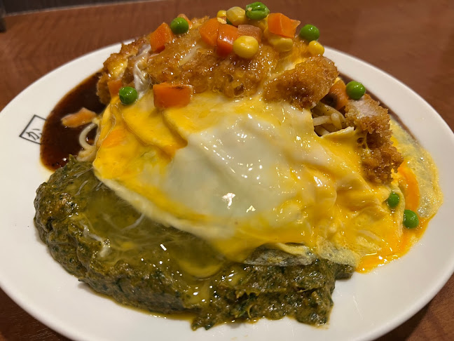 からめ亭 丸の内店