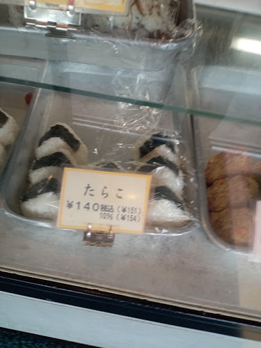 松風軒 - 飲食業