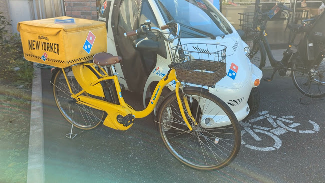 ドミノ・ピザ南馬込店 - 大田区