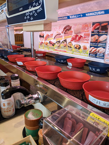 はま寿司 テラスウォーク一宮店 - 飲食業