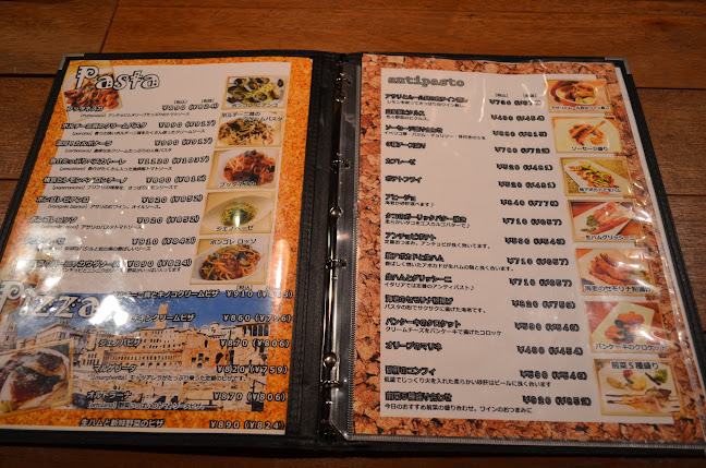 romantic diner loco - 飲食業