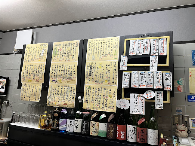 Opinii despre からっ風 în 大津市 - 飲食業