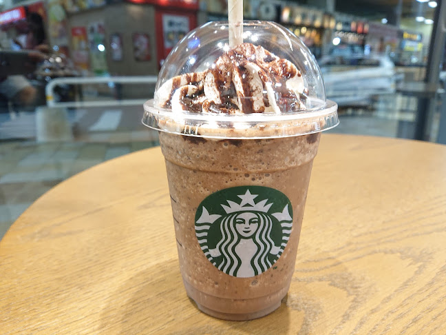 スターバックス コーヒー イオン入間店 - 入間市