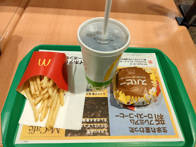 〒485-0831 愛知県小牧市東１丁目１２６ イオン小牧店 １階