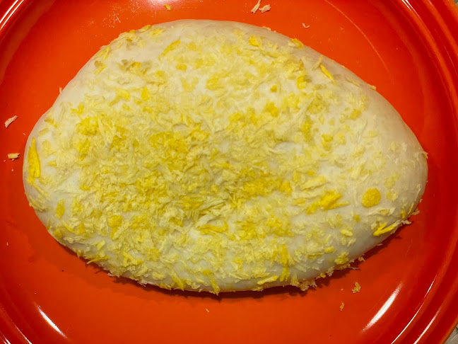 木村屋総本店 上大岡京急 - 飲食業