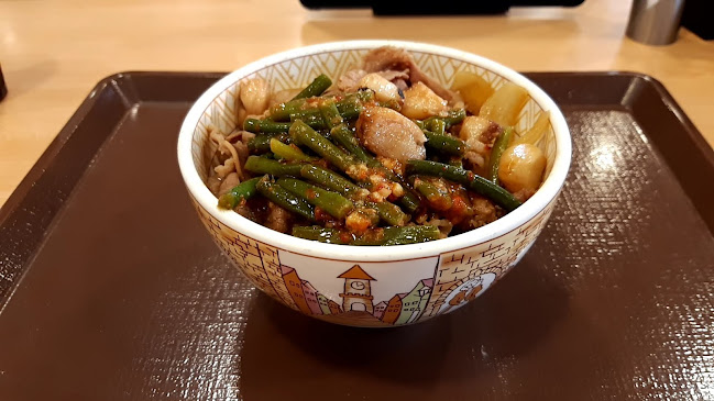 〒090-0016 北海道北見市大町２１−１