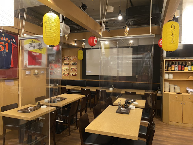 串まつり A-151 - 飲食業