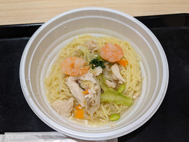 〒065-0007 北海道札幌市東区北７条東９丁目２−２０