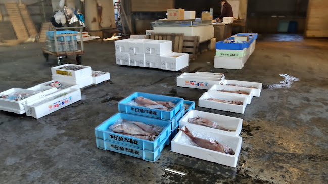 半田魚広場 - 飲食業