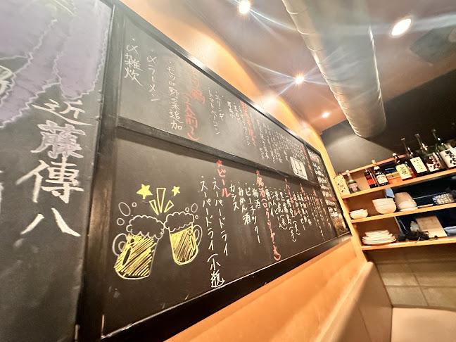 近藤傳八商店 - 飲食業