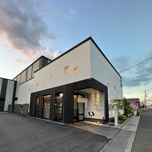 Comentarii opinii despre 釜山道川 中井町本店