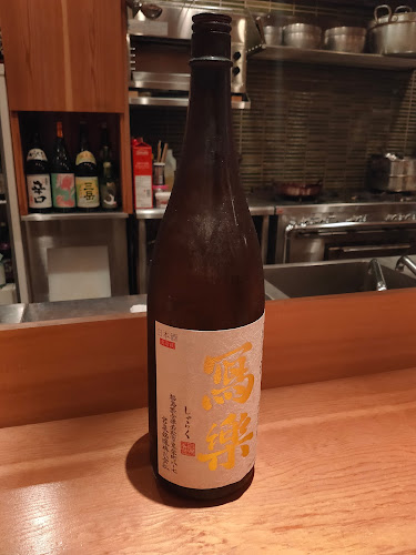 世田谷おかふく - 飲食業