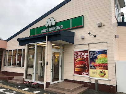 モスバーガー浜松天王店