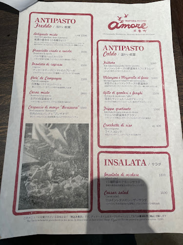 〒600-8014 京都府京都市下京区和泉屋町１６１