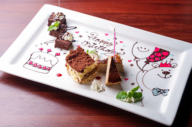 ダンチキンダン 町田店 - 町田市