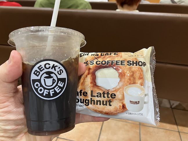 BECK'S COFFEE SHOP 大宮新幹線 - さいたま市