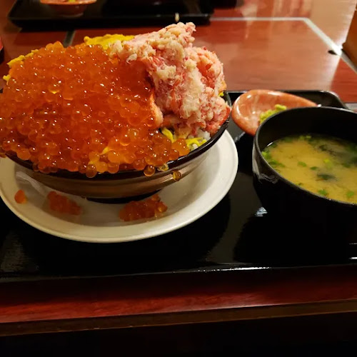 〒684-0043 鳥取県境港市竹内町３６５９−５