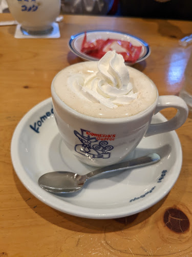 コメダ珈琲店 名東山の手店 - 飲食業