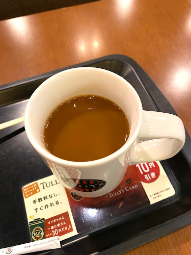 Opinii despre タリーズコーヒー 金沢大学病院店 în 金沢市 - 飲食業