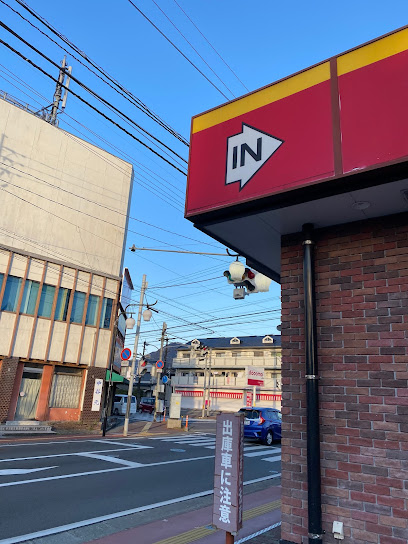 すき家 高知中万々店