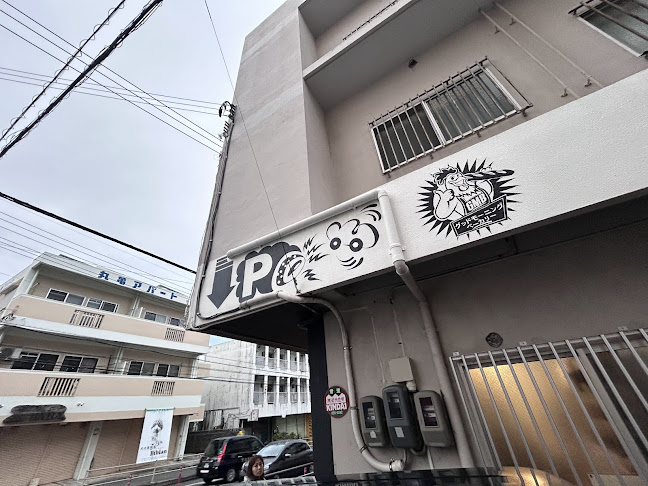 〒901-0241 沖縄県豊見城市豊見城１３９ 瀬長マンション 101