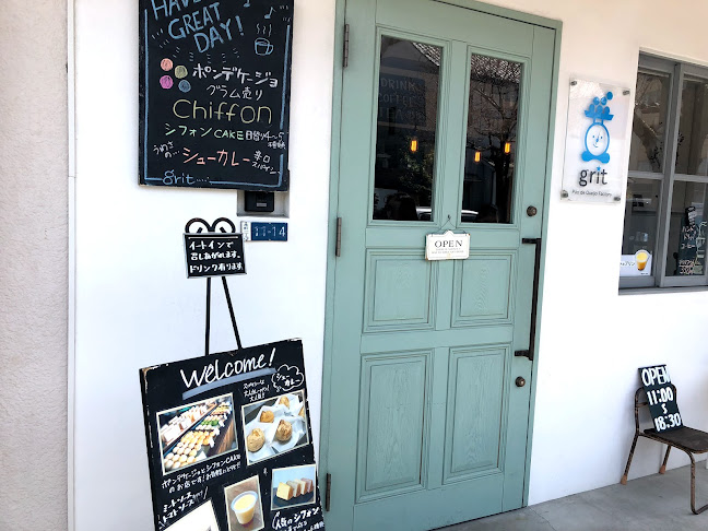 Comentarii opinii despre グリット