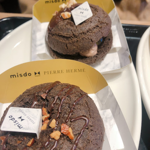 Comentarii opinii despre ミスタードーナツ 南越谷駅前ショップ