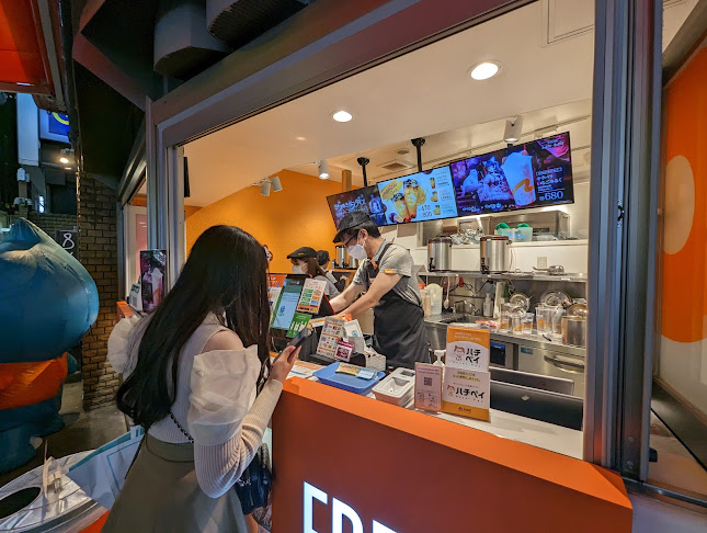 CoCo Bubble Tea 渋谷本店 - 渋谷区